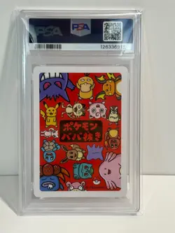 PSA 10 GEM MINT Japanese Charmander Babanuki Old Maid Pokemon Center Card 2019 - Image 2