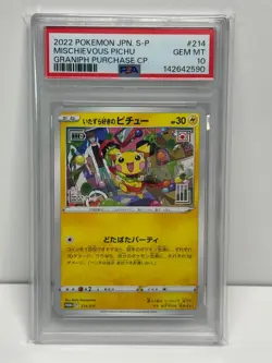 PSA 10 Pokemon Card Mischievous Pichu promo 2022 214/S-P Japanese - Image 1