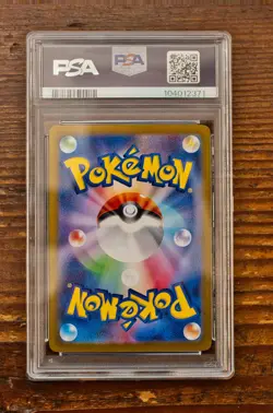 PSA 10 Palafin ex SAR 207/187 sv8a Terastal Festival Japanese Pokemon Card - Image 2
