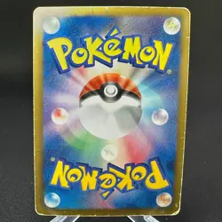 Keldeo 162/BW-P Reverse Holo Promo Original Card Get Pokemon Japanese ~ HP - Image 2