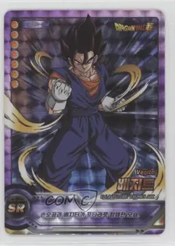 2022 Dragon Ball Super - Collect Card Series 1 Korean First Edition SR Vegito - Image 1