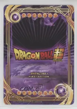 2022 Dragon Ball Super - Collect Card Series 1 Korean First Edition SR Vegito - Image 2