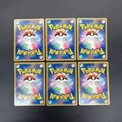 [No Import Duty (US)] Ditto 003/015 002/015 007/086 108/PCG-P 6set Pokemon Card - Image 2