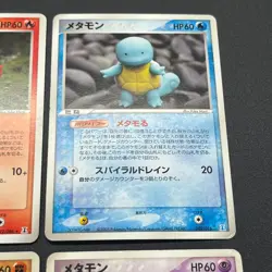[No Import Duty (US)] Ditto 003/015 002/015 007/086 108/PCG-P 6set Pokemon Card - Image 5