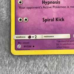 Kirlia 81/236 - Cosmic Eclipse - Uncommon - Pokemon Card TCG - MP - Image 2