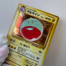 Electrode No. 101 Holo Rare Japanese Pokemon Card TCG Jungle Set 1997 NM - Image 2