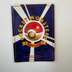 Electrode No. 101 Holo Rare Japanese Pokemon Card TCG Jungle Set 1997 NM - Image 3