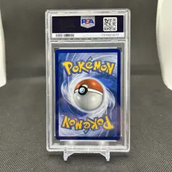 2019 Pokemon S&M Togepi & Cleffa & Igglybuff GX 143/236 Cosmic Eclipse PSA 10 - Image 2