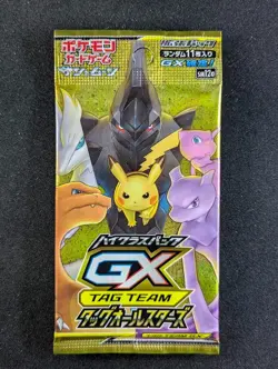2019 Pokemon Tag Team GX: Tag All Stars Factory Sealed Booster Pack Japanese - Image 1