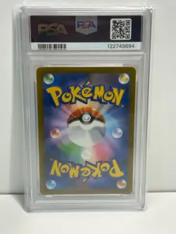 2022 POKEMON JPN S PROMO ICE GLACEON VSTAR SPECIAL CARD SET GLACEON VSTAR PSA 10 - Image 2