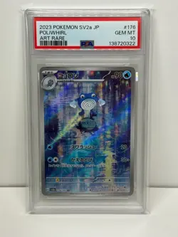 Pokemon SV2a 151 Poliwhirl Art Rare Holo PSA 10 176/165 2023 Japanese - Image 1