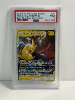 PSA 9 Pikachu & Zekrom GX 041 Pokemon Sun Moon Tag Team All Stars Japanese 2019 - Image 1