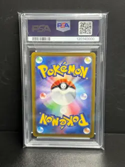 PSA 10 GEM MINT JAPANESE POKEMON 2021 SYLVEON V 082/069 EEVEE HEROES S6a - Image 2