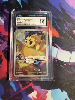 CGC 10 Joltik 067/062 Art Rare - Raging Surf - Pokemon TCG - SHIPS FAST - Image 1