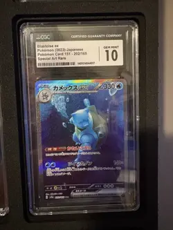 Blastoise ex 202/165 Sv2a Pokemon Card 151 CGC 10 Special Art Rare Holo Japanese - Image 1
