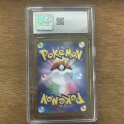 2023 Pokemon Scarlet and Violet Strength Expansion 151 Japanese Squirtle CGC 10 - Image 2