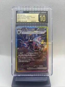2024 Pokemon JPn Super Electric Breaker #133 Hydreigon Ex Holo CGC 10 PRISTINE - Image 1