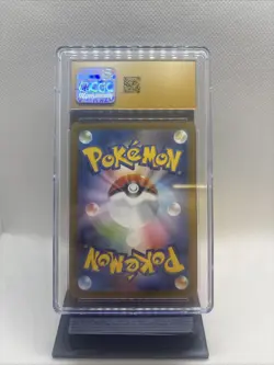 2024 Pokemon JPn Super Electric Breaker #133 Hydreigon Ex Holo CGC 10 PRISTINE - Image 2