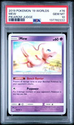 2019 POKEMON 2019 WORLD CHAMPIONSHIPS DECK: PIKAROM JUDGE #76 MEW PSA 10 - Image 1