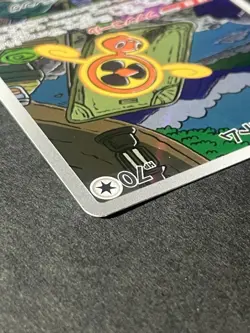 Japanese、Fan Rotom 、AR 、213/193、 M2a 、Mega Dream ex、 Pokemon Card 、 very good - Image 4