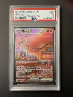 Mew ex 053 PSA 7 2023 Pokemon 151 Ultra Premium Collection SVP EN - Image 1