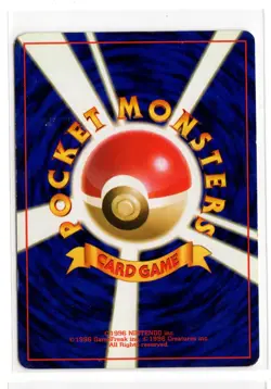 Japanese Pokemon Team Rocket Squirtle 007 - Image 2