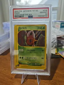 Pokemon Japanese Wind From The Sea Pinsir #18 1st Edition PSA 10 - Image 1