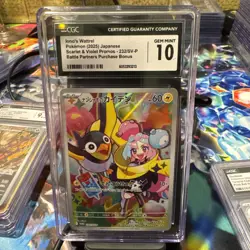 2025 Pokemon Japanese Battle Partners Promo Iono's Wattrel #232 CGC 10 - Image 1