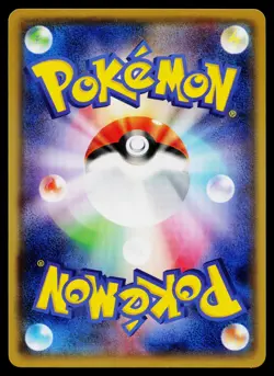 Victini 001/018 M Rayquaza EX Deck Pokemon Japanese Near Mint - Image 2