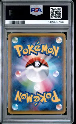 2015 POKEMON JPN XY EMERALD BREAK 1ST EDITION #062 M RAYQUAZA EX PSA 10 - Image 2