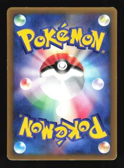 Pokemon Japanese Jirachi CoroCoro Magazine Glossy Promo 014/ADV-P Heavily Played - Image 2