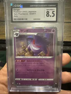 👻👻 CGC 8.5 Gengar 023/071 Pokemon Dark Phantasma 2022 Japanese - Image 1