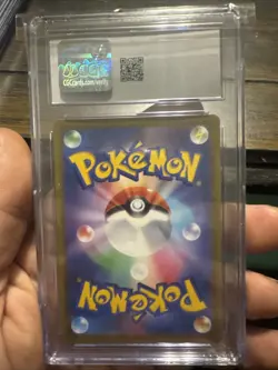 👻👻 CGC 8.5 Gengar 023/071 Pokemon Dark Phantasma 2022 Japanese - Image 2