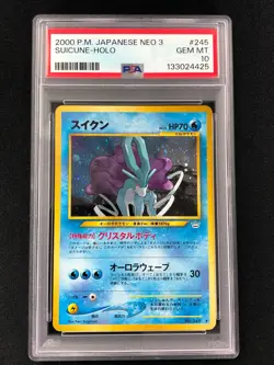 Pokemon 2000 Suicune Holo No. 245 Japanese NEO 3 PSA 10 - Image 1