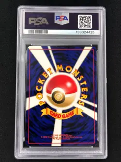 Pokemon 2000 Suicune Holo No. 245 Japanese NEO 3 PSA 10 - Image 2