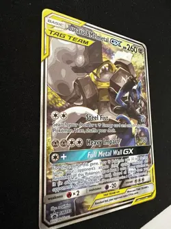 Pokemon TCG Lucario & Melmetal GX SM192 Tag Team Promo Near Mint - Image 3