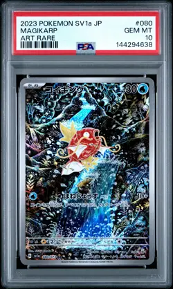 2023 POKEMON JPN SV1A-TRIPLET BEAT ART RARE #080 MAGIKARP PSA 10 - Image 1