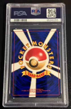 Pokemon TCG Slowking (#199) Neo Genesis Japanese PSA 8 (Gold, Silver, New World) - Image 2