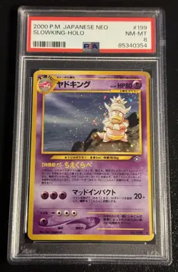 Pokemon TCG Slowking (#199) Neo Genesis Japanese PSA 8 (Gold, Silver, New World) - Image 1