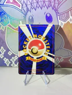 1998 Pokemon Japanese Vending Duoduo no. 084 (Blue Series) Glossy Near Mint - Image 2