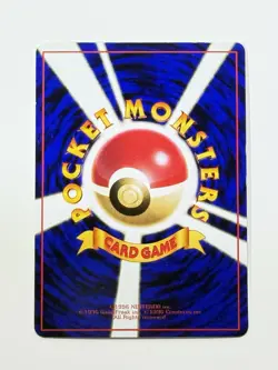 1998 Pokemon Japanese Vending Duoduo no. 084 (Blue Series) Glossy Near Mint - Image 4