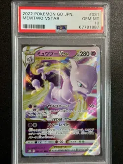 23349# JAPANESE POKEMON TCG / Mewtwo VSTAR 031 RRR / PSA 10 / Pokemon Go S10b - Image 1