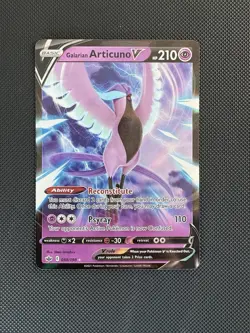 Galarian Articuno V - 058/198 - Pokemon Chilling Reign Sword Shield Rare Card NM - Image 1