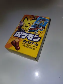 Pokemon 2000 Box Meiji Promo Blue Foil - Vuoto Empty Vintage Box - Image 2