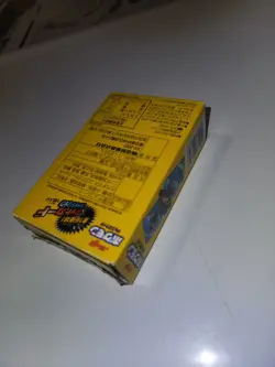 Pokemon 2000 Box Meiji Promo Blue Foil - Vuoto Empty Vintage Box - Image 4