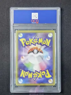 2025 Pokemon TCG Japanese Oricorio ex M2 095/080 SR Inferno X Holo #2562 ACG 10 - Image 2