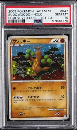 2009 POKEMON JPN SOULSILVER COLL 1ST ED #047 SUDOWOODO-HOLO PSA 10 - Image 1