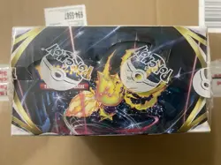 Pokemon TCG Sword & Shield Silver Tempest Booster Box NEW/Factory Sealed - Image 3