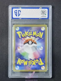 2025 Pokemon JPN Team Rocket's Raticate SV10 108/098 AR Glory Rocket #8139 SC 10 - Image 2