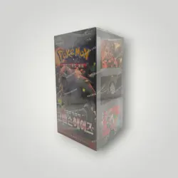 SV5A Crimson Haze Booster Box – Korean | Pokemon TCG - Image 2